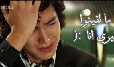 صور عتاب للحبيب قويه , اقوى صور عتاب حزينه جميلة , صور عتاب للحبايب للعشاق حزن دمار 2017 ظ…ط¯ظˆ%D